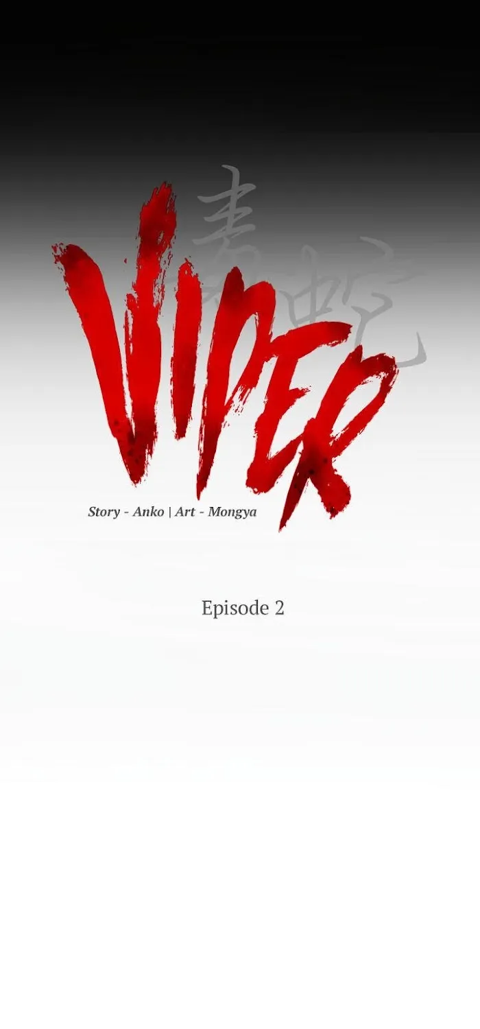 Read Viper chapter 2 image 19 on Lezhin