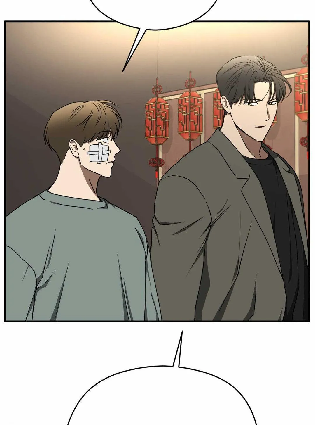 Read Viper chapter 22 image 55 on Lezhin