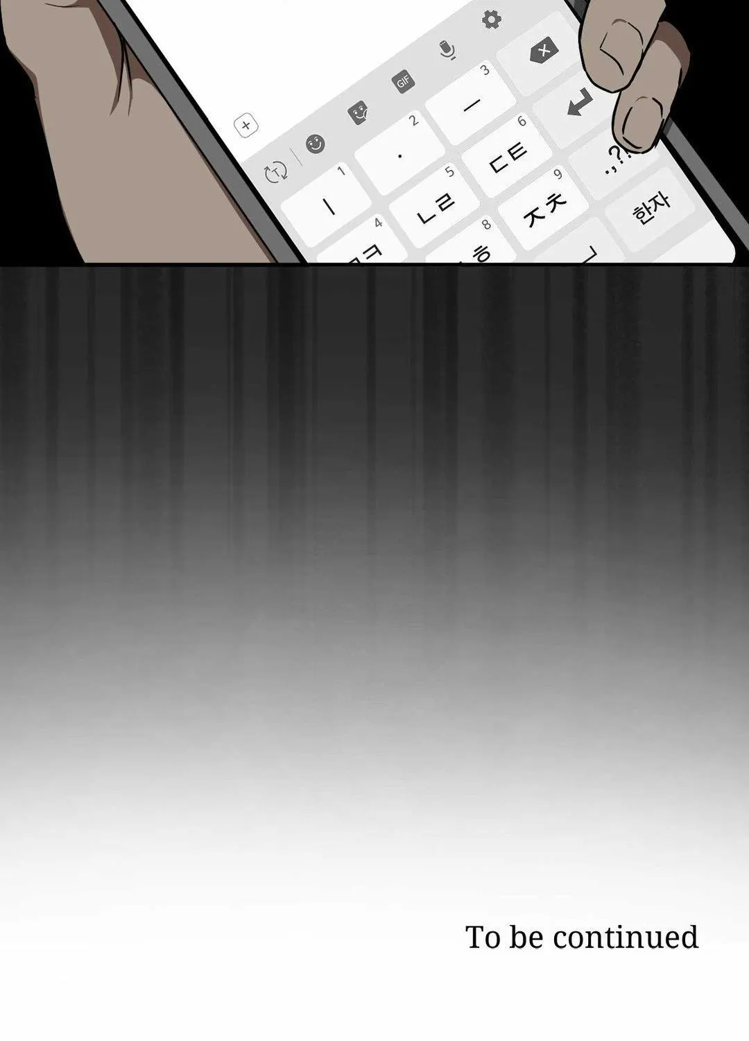 Read Viper chapter 22 image 93 on Lezhin