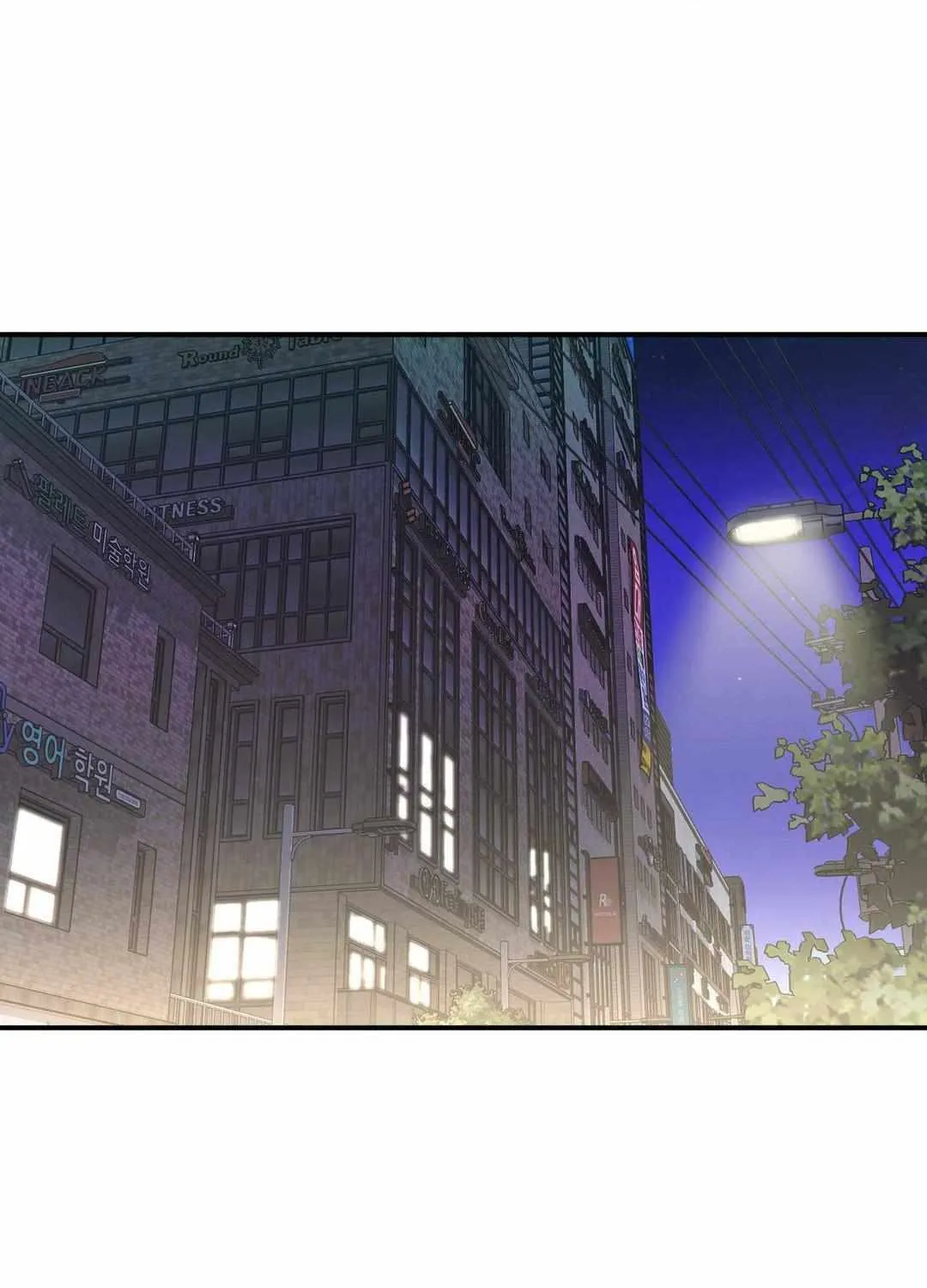 Read Viper chapter 23 image 1 on Lezhin