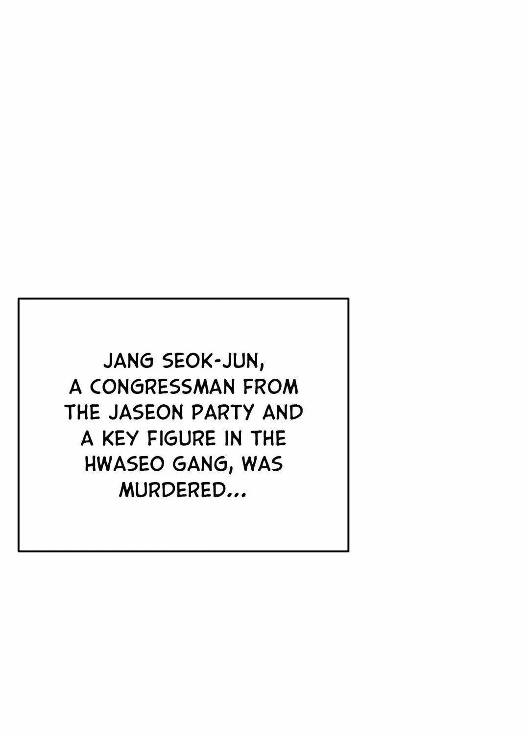Read Viper chapter 23 image 13 on Lezhin