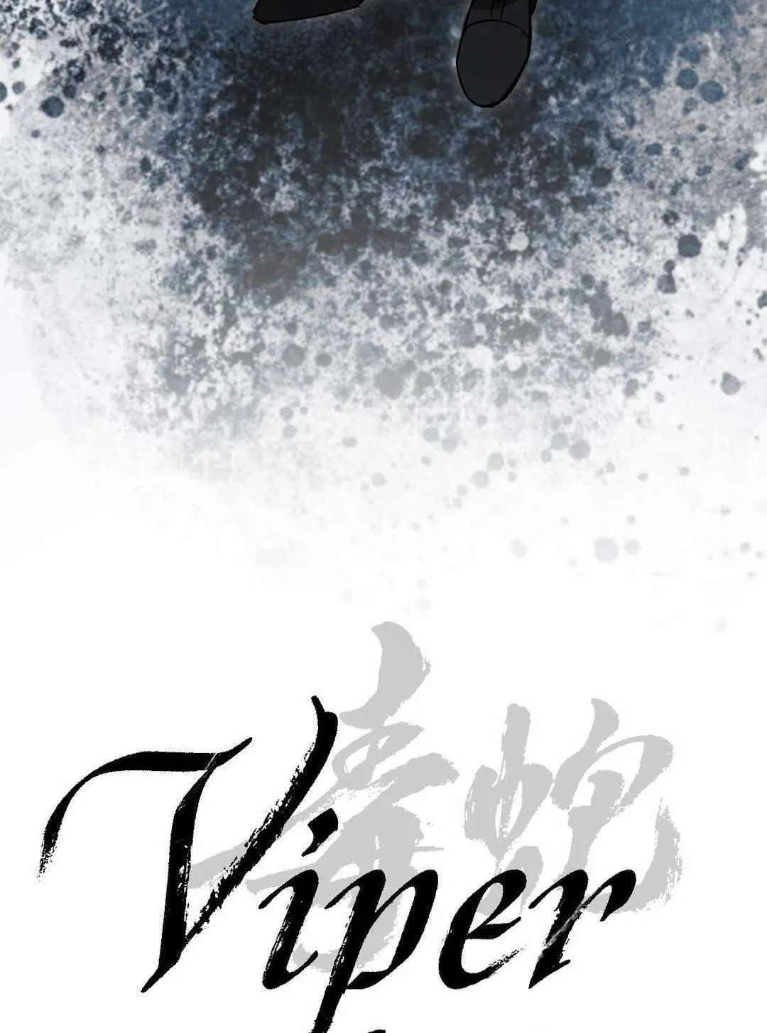 Read Viper chapter 23 image 22 on Lezhin