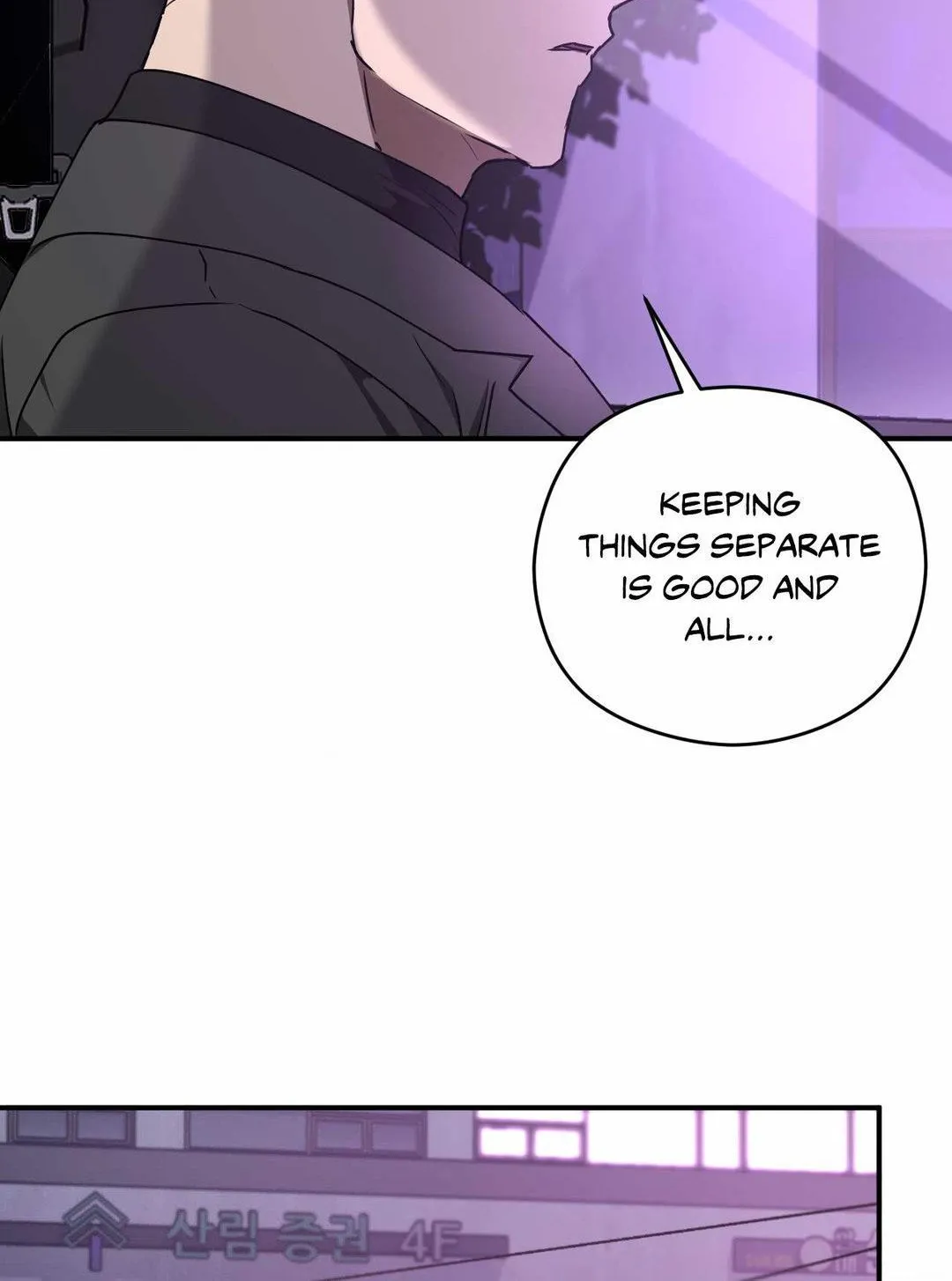 Read Viper chapter 23 image 88 on Lezhin
