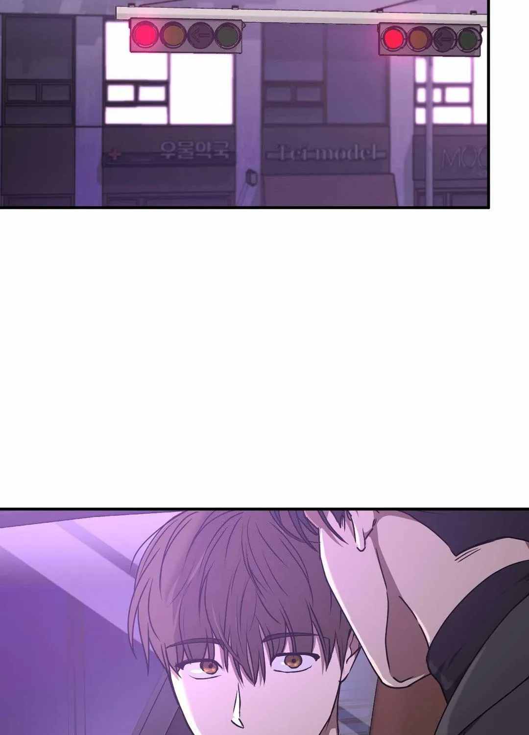Read Viper chapter 23 image 89 on Lezhin