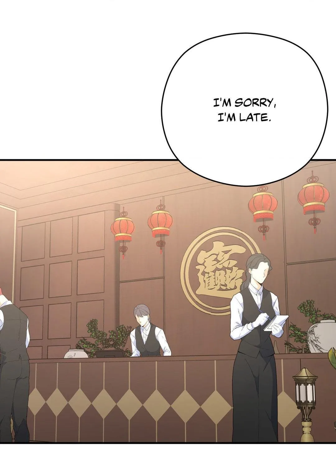 Read Viper chapter 24 image 1 on Lezhin