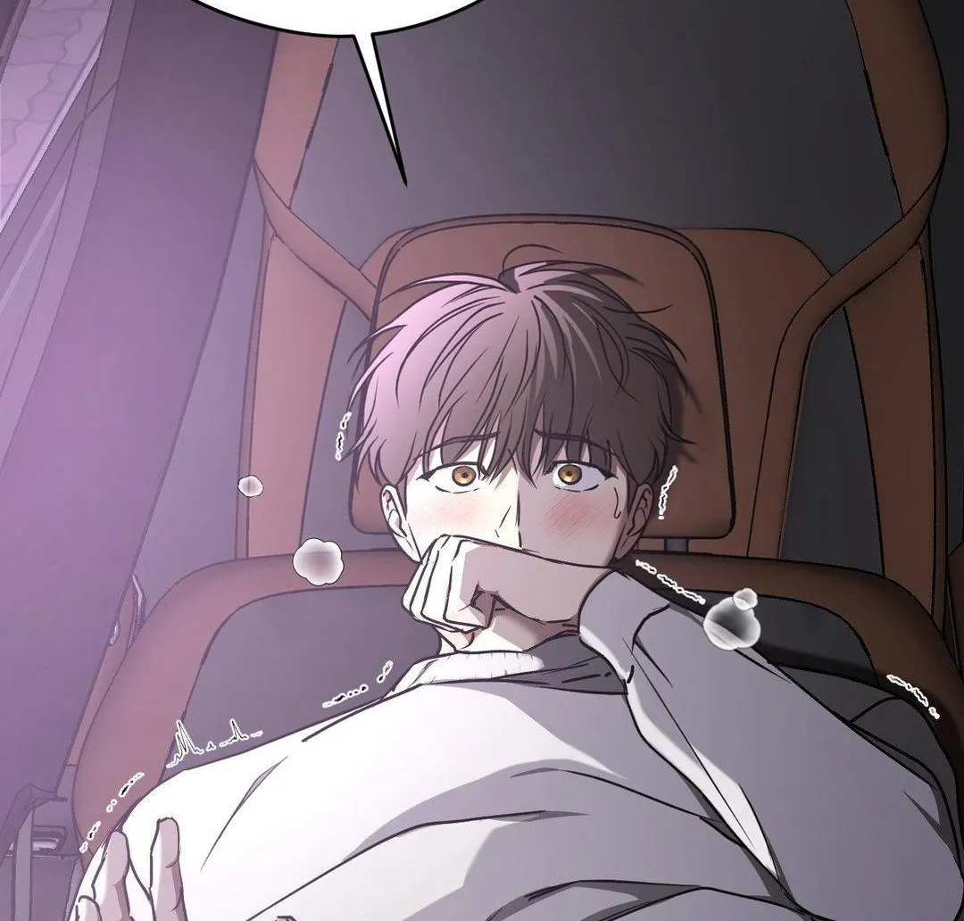 Read Viper chapter 24 image 24 on Lezhin