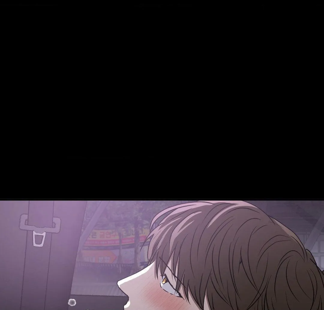 Read Viper chapter 24 image 36 on Lezhin