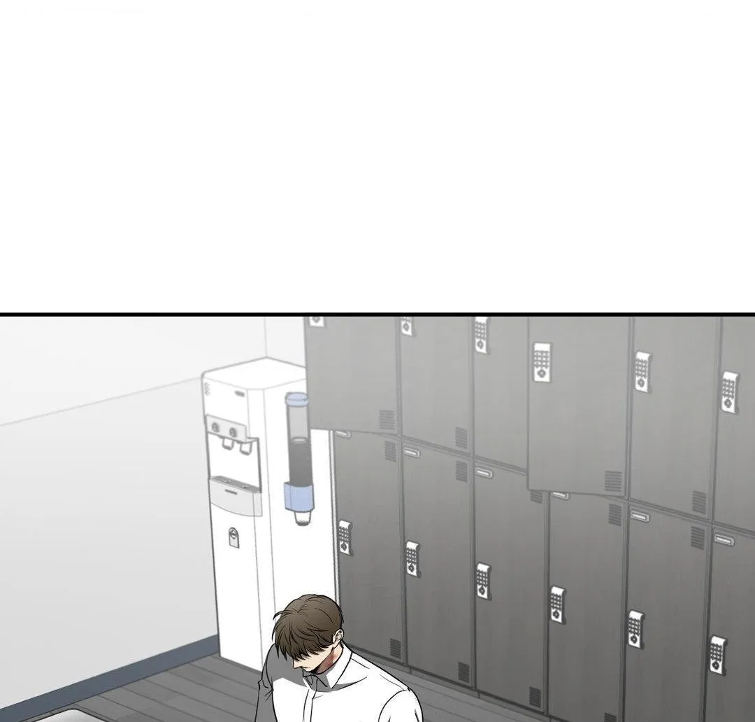 Read Viper chapter 24 image 6 on Lezhin