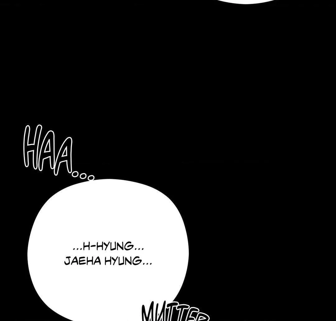 Read Viper chapter 24 image 70 on Lezhin