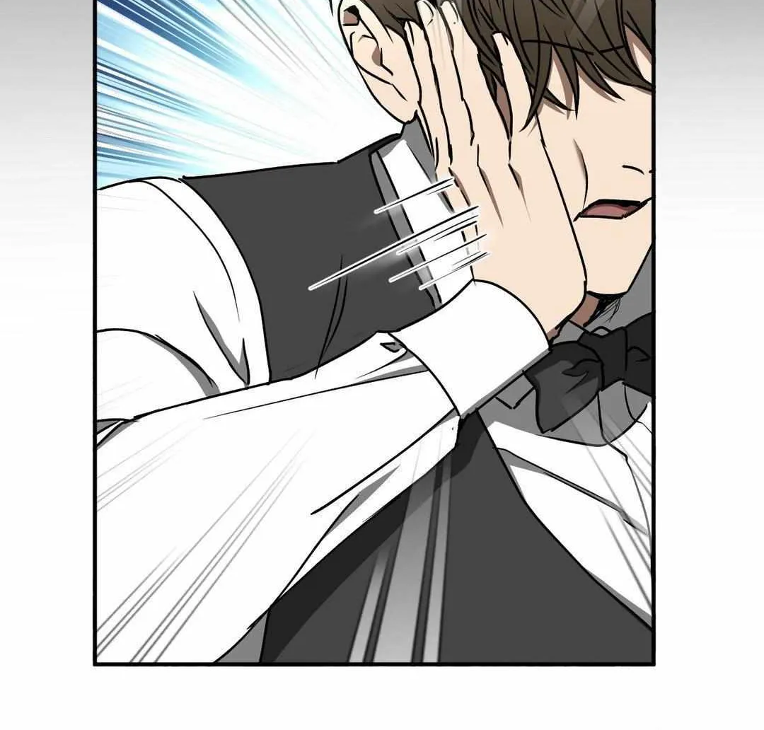 Read Viper chapter 24 image 76 on Lezhin