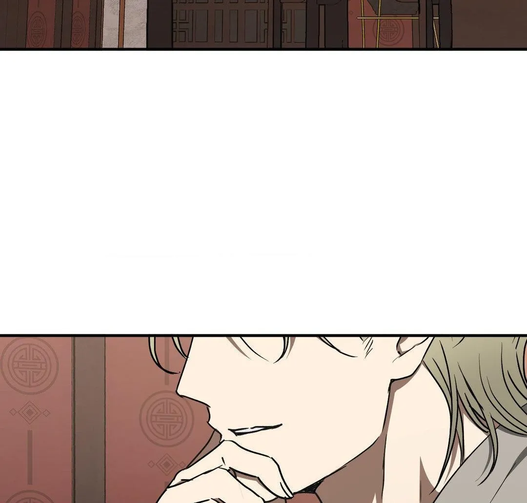 Read Viper chapter 24 image 92 on Lezhin
