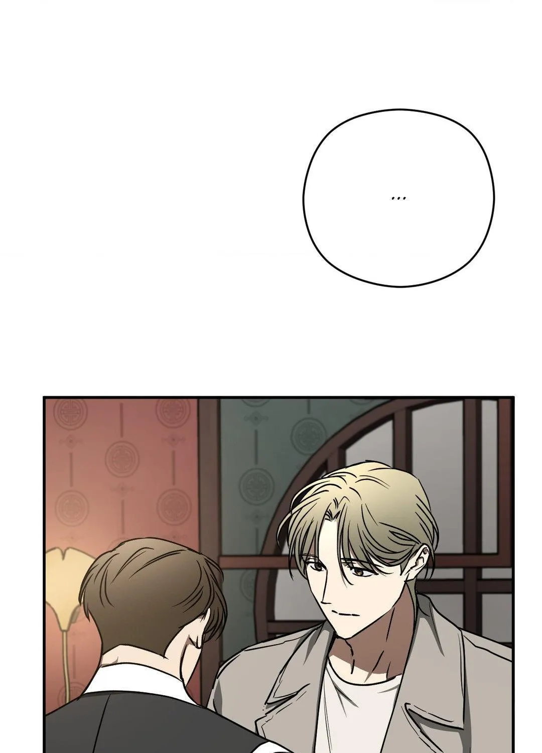 Read Viper chapter 25 image 73 on Lezhin
