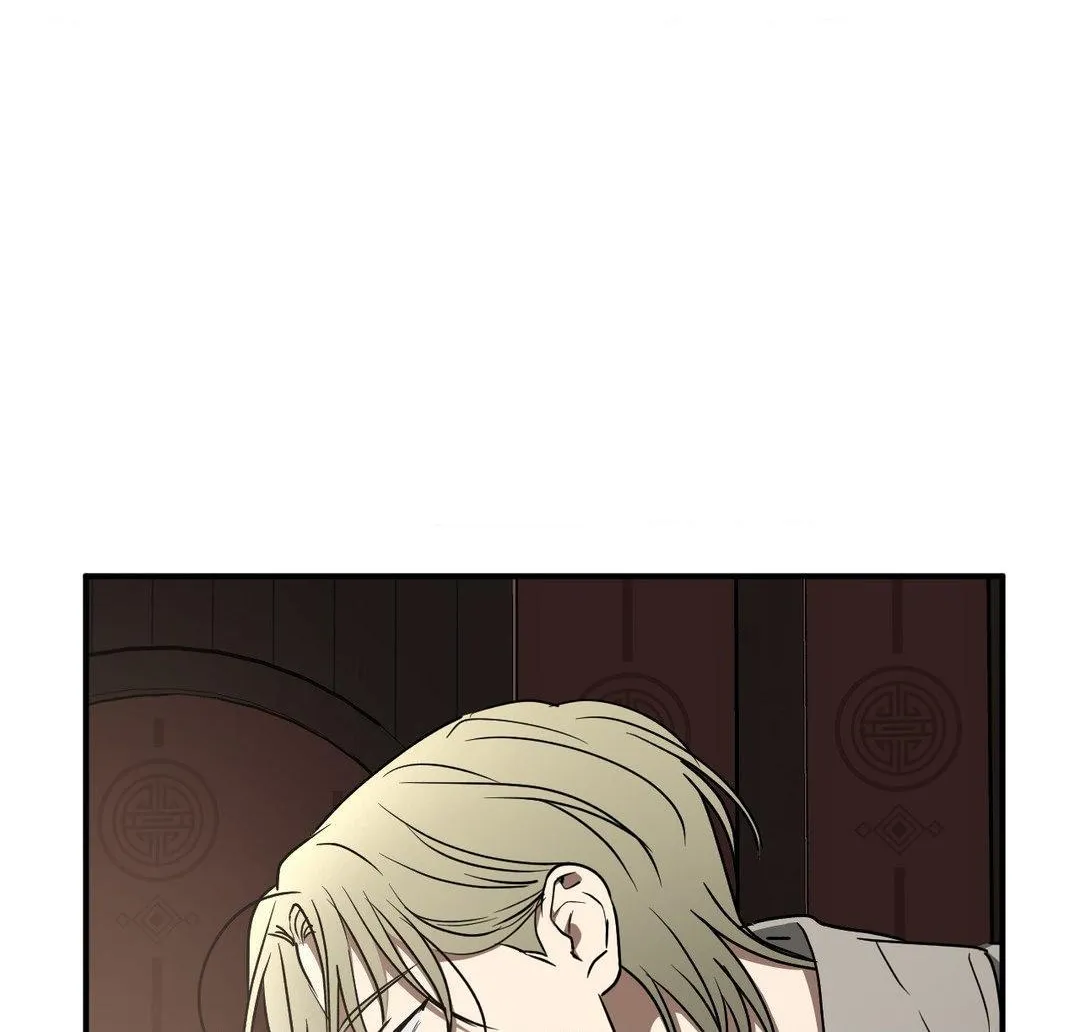 Read Viper chapter 26 image 53 on Lezhin