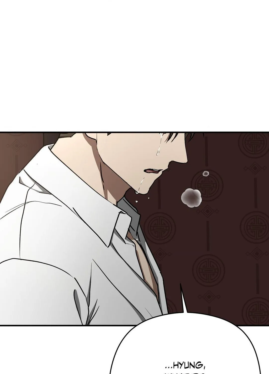 Read Viper chapter 26 image 60 on Lezhin