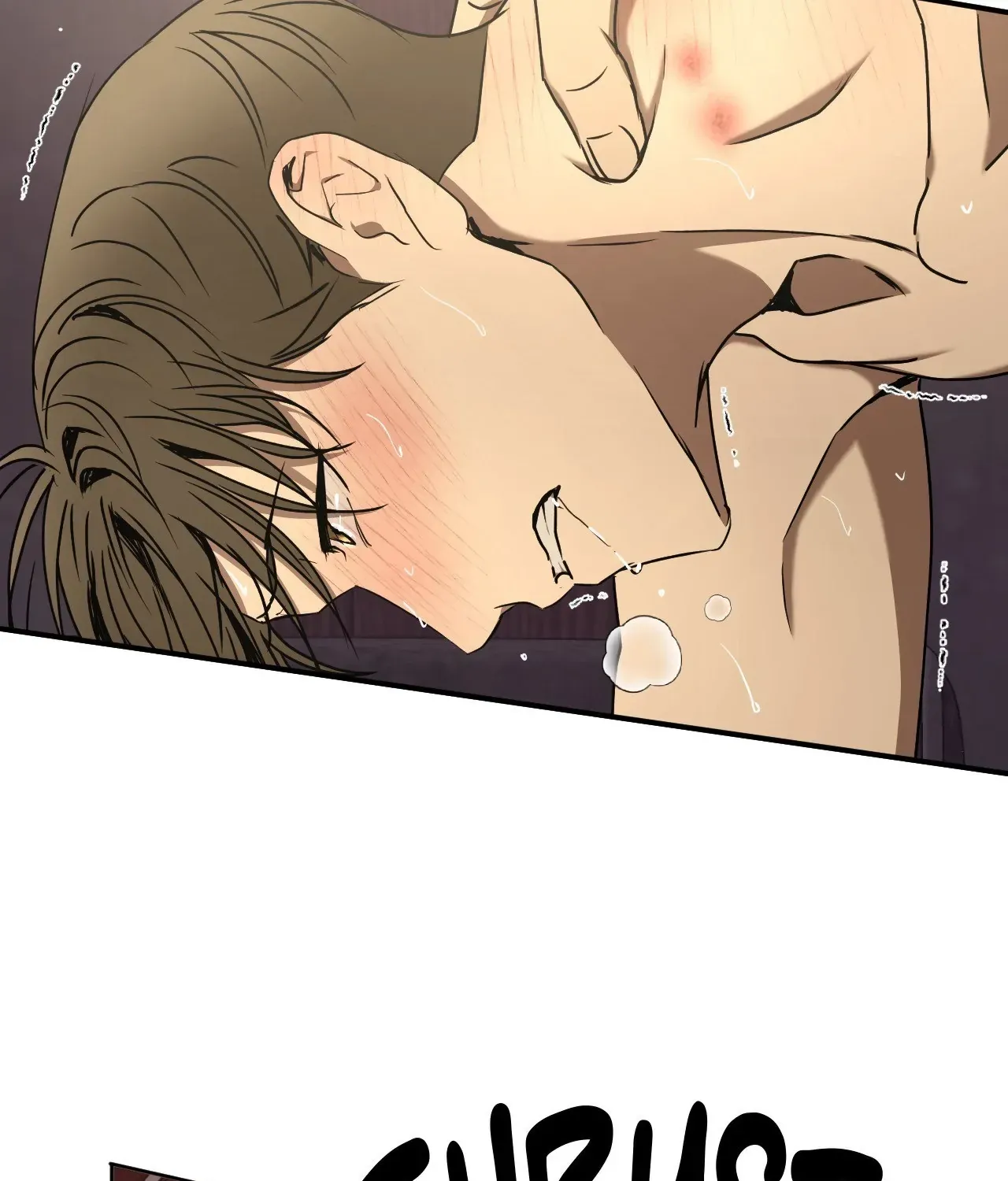 Read Viper chapter 27 image 92 on Lezhin