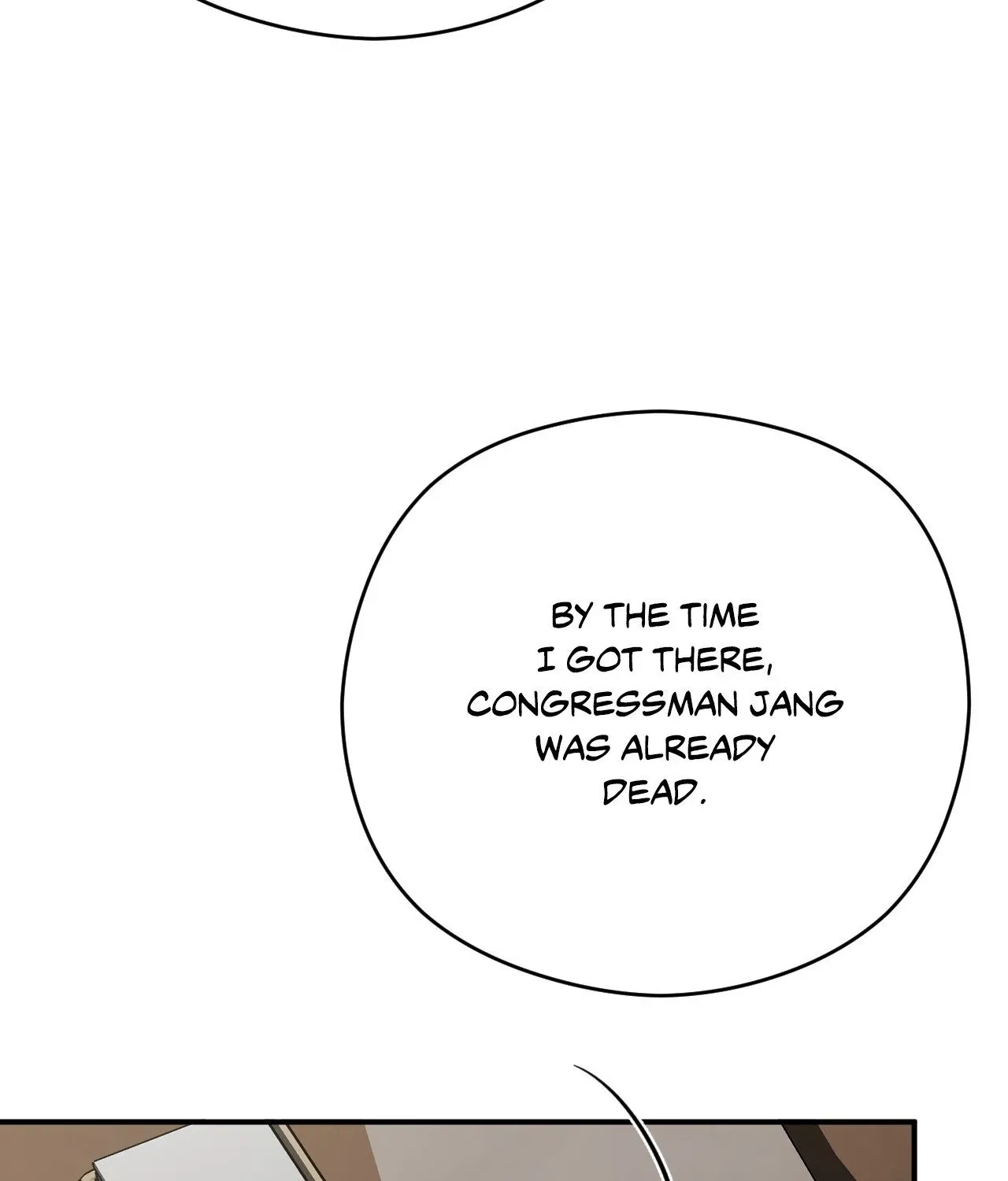 Read Viper chapter 28 image 104 on Lezhin