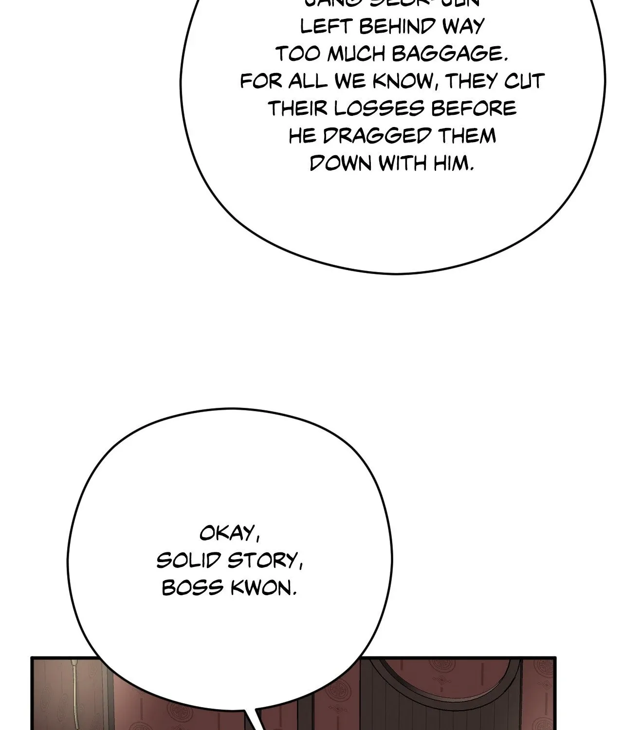 Read Viper chapter 28 image 108 on Lezhin