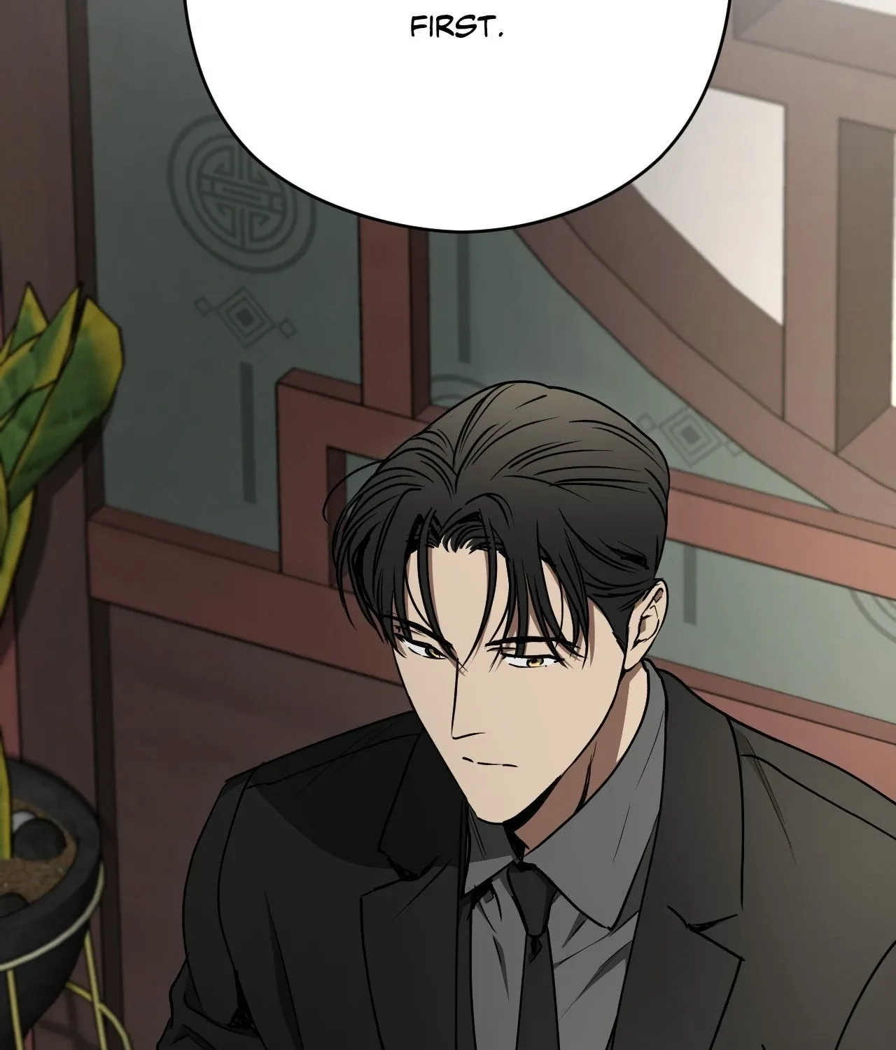 Read Viper chapter 28 image 120 on Lezhin