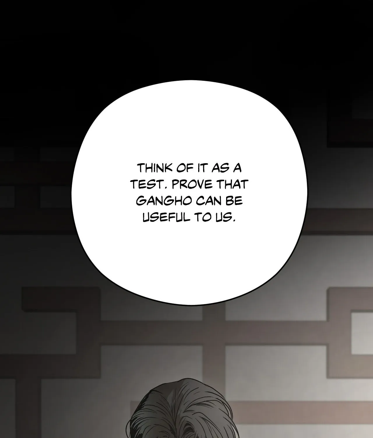 Read Viper chapter 28 image 156 on Lezhin