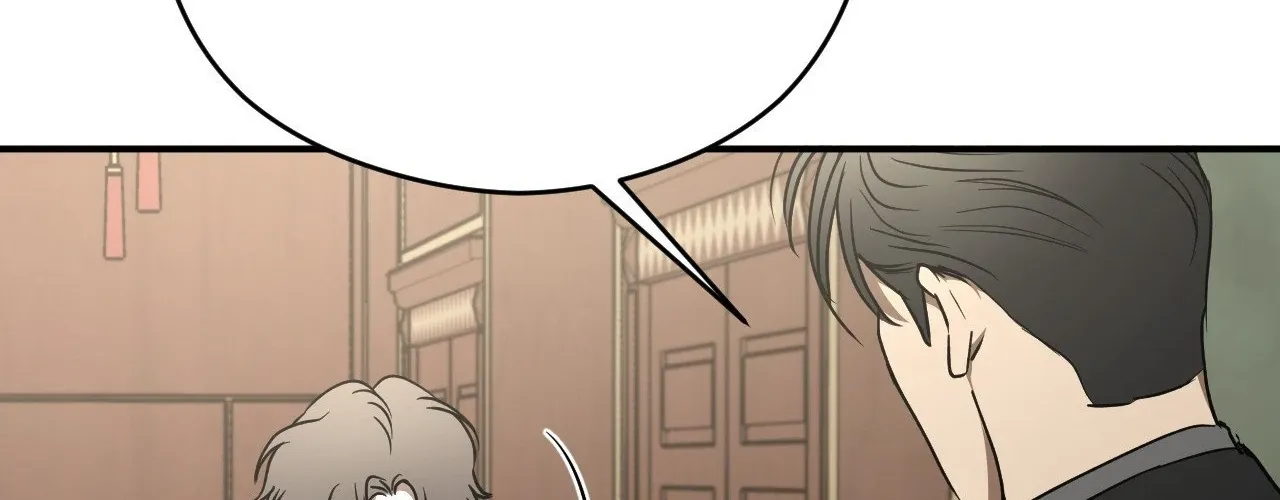Read Viper chapter 28 image 75 on Lezhin