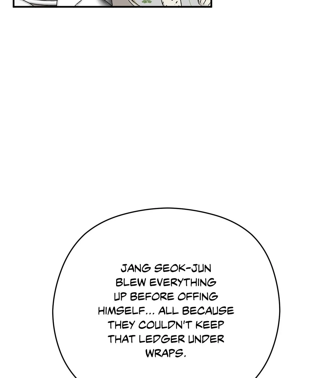 Read Viper chapter 28 image 92 on Lezhin