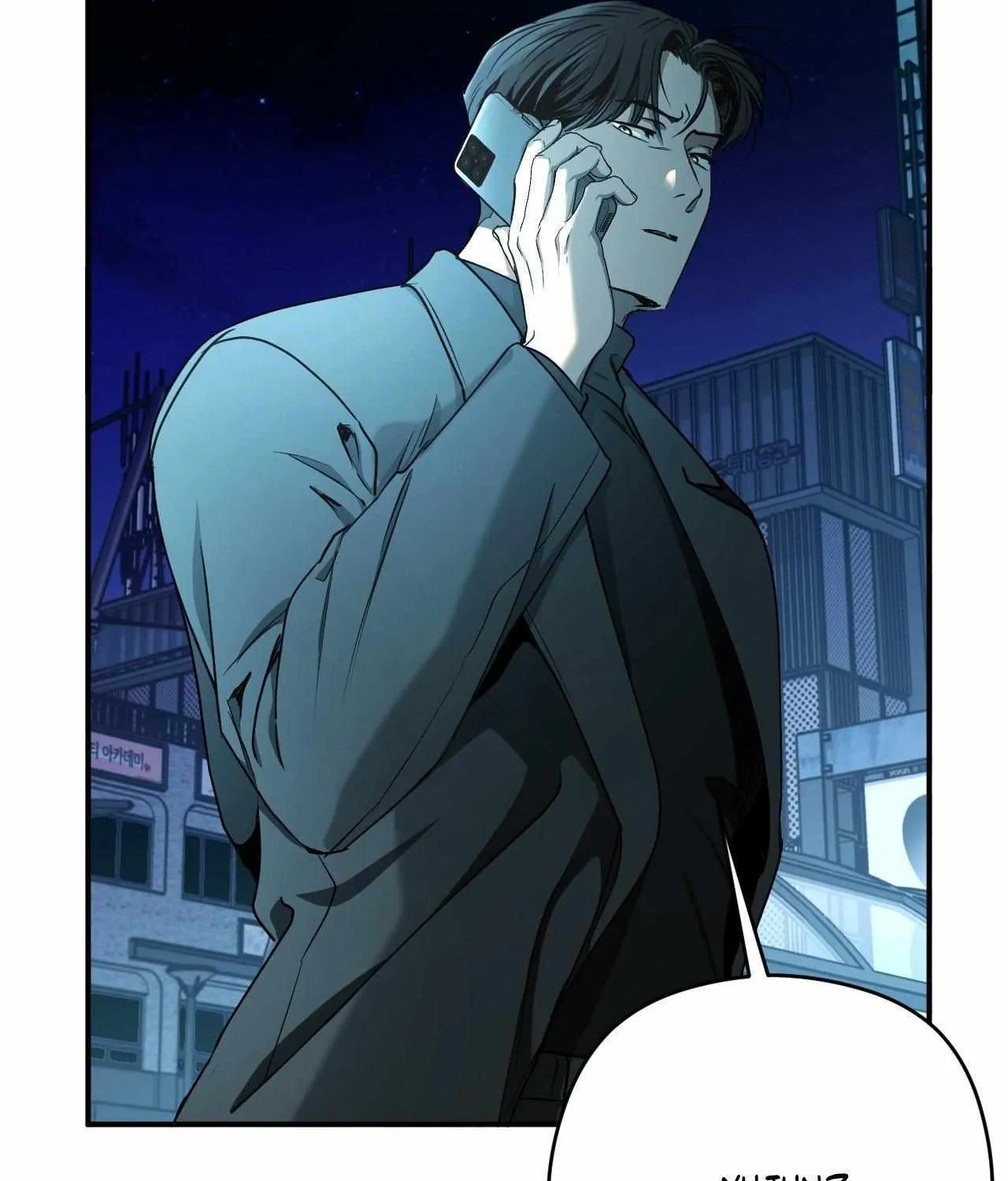 Read Viper chapter 29 image 104 on Lezhin