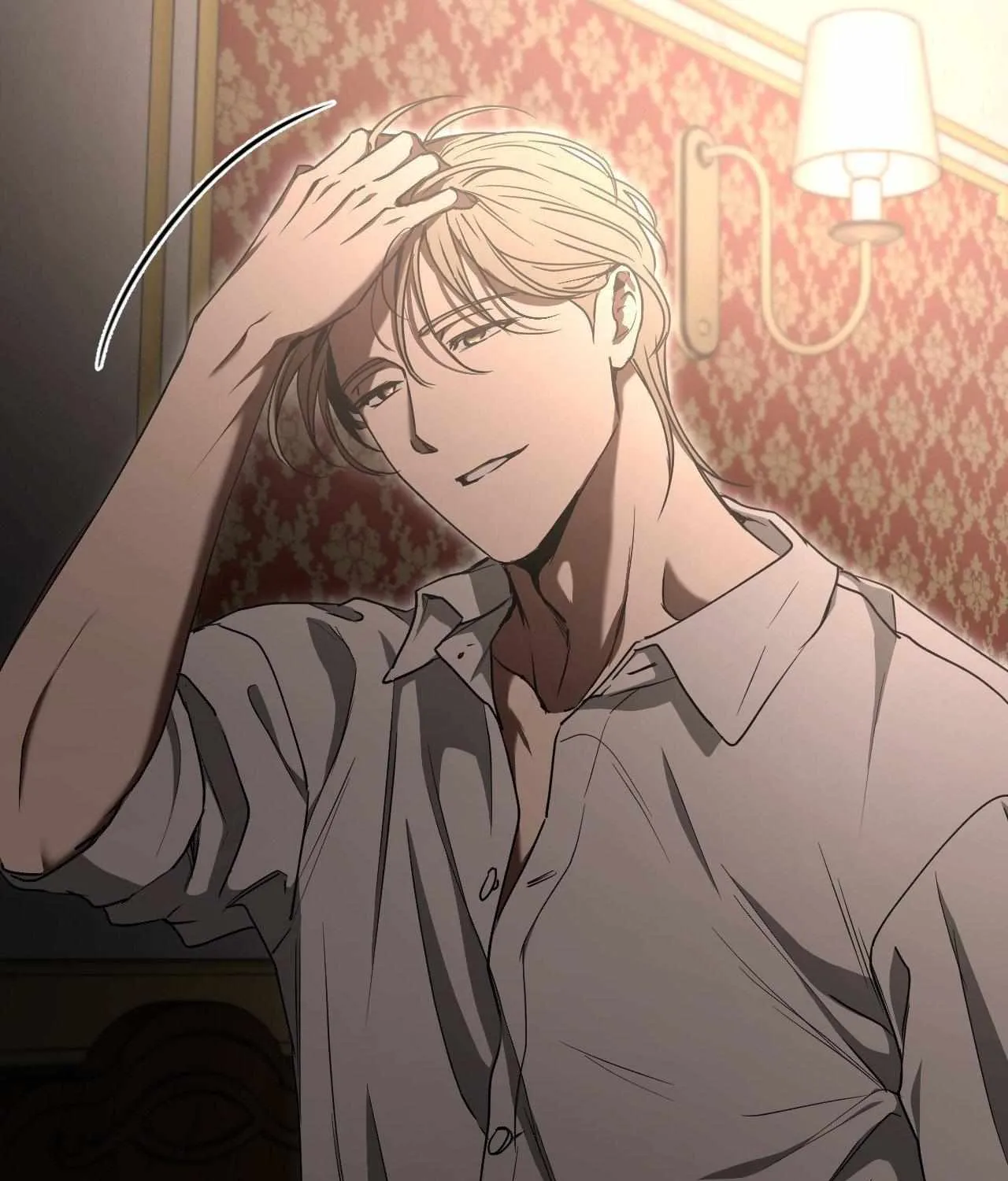 Read Viper chapter 29 image 37 on Lezhin