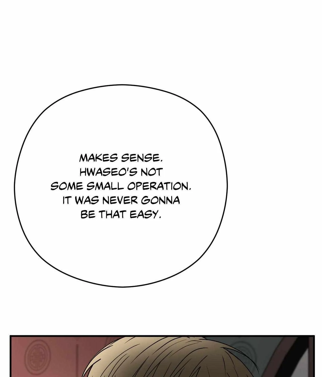 Read Viper chapter 29 image 51 on Lezhin