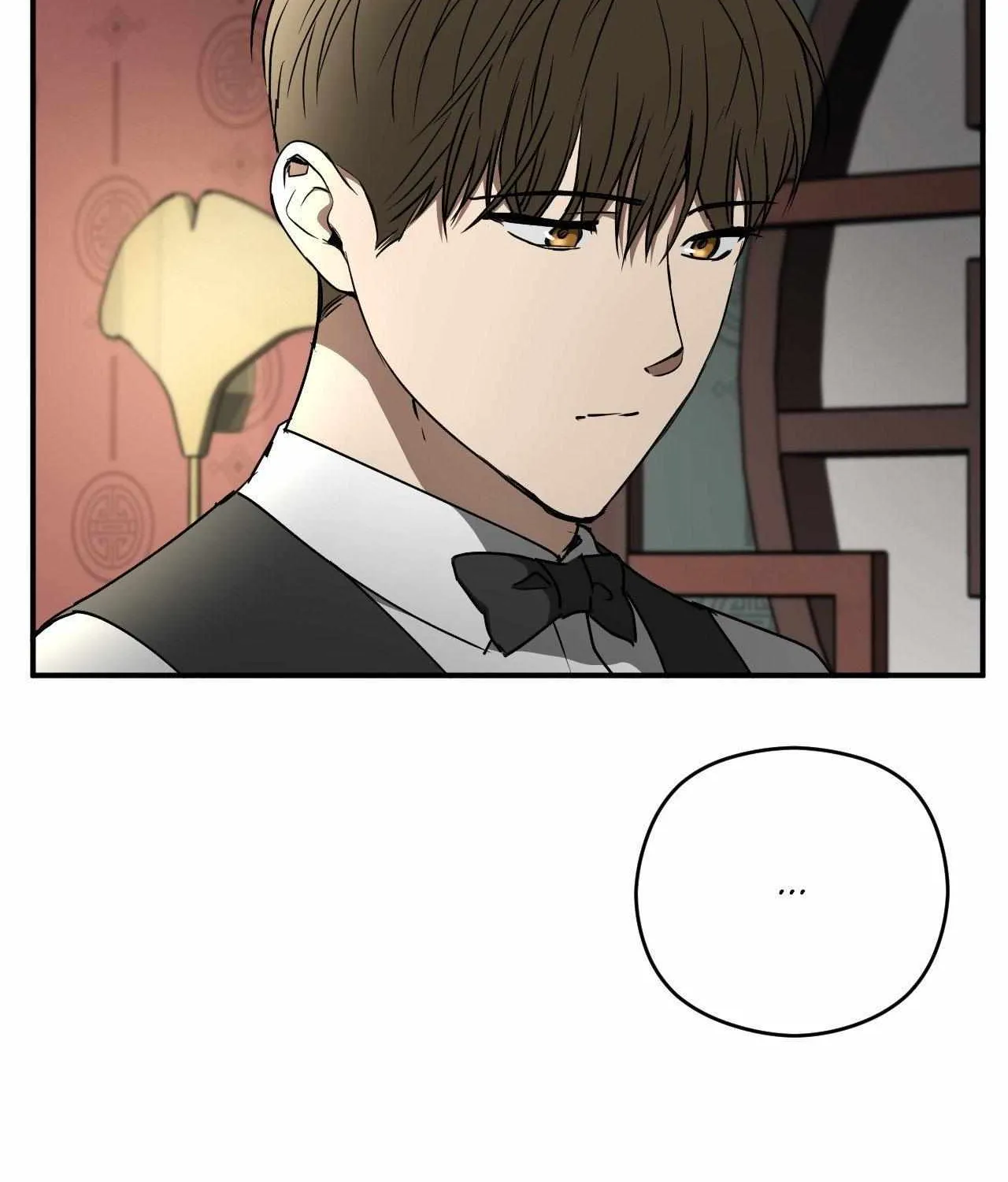 Read Viper chapter 29 image 52 on Lezhin