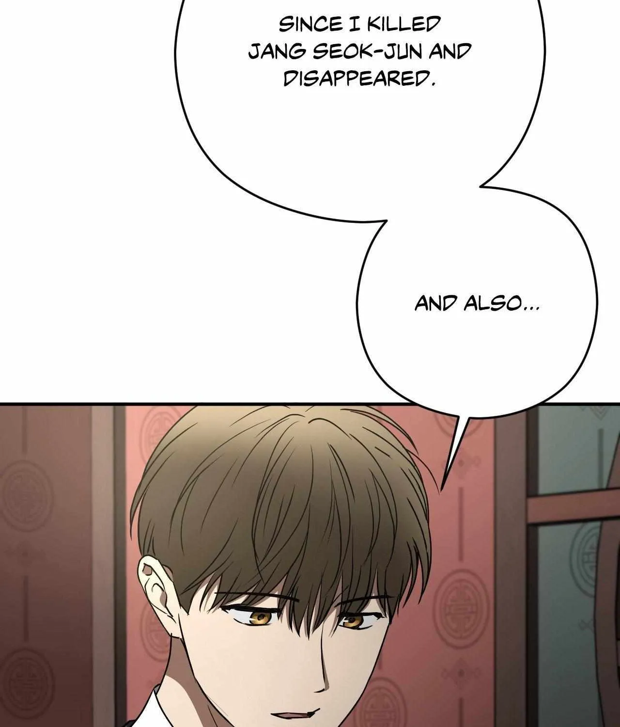 Read Viper chapter 29 image 60 on Lezhin