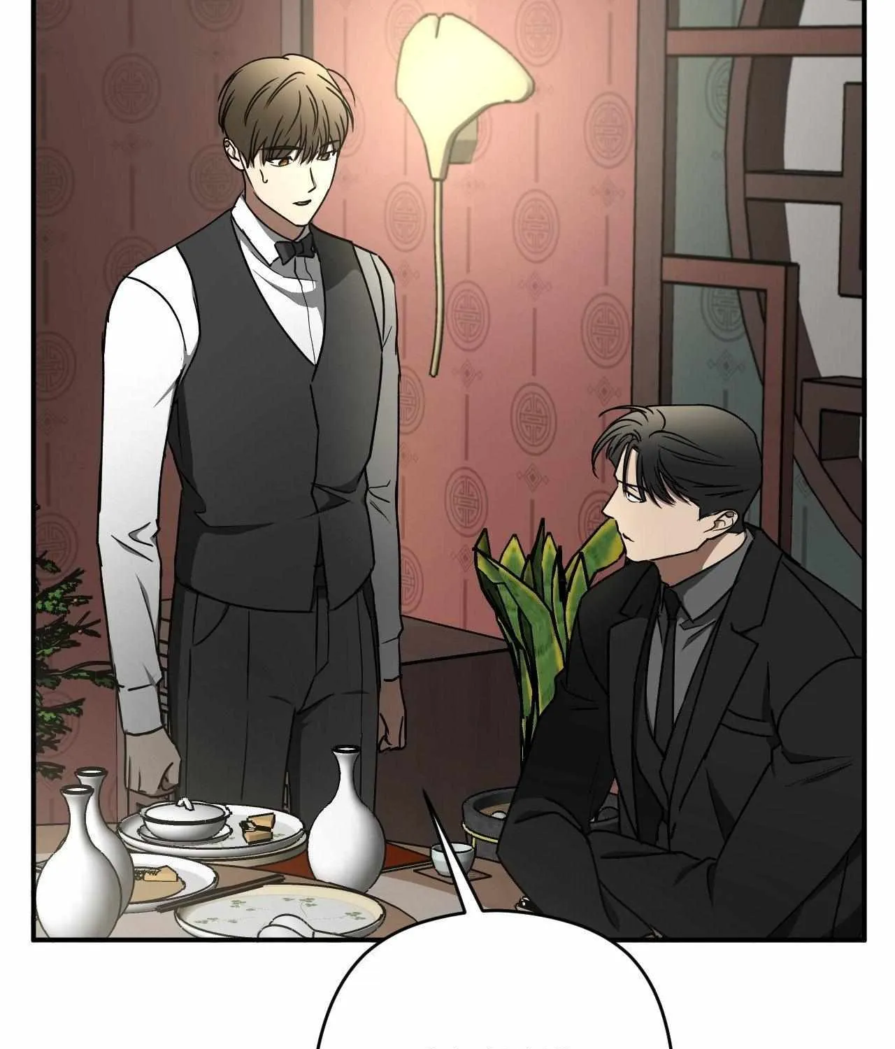 Read Viper chapter 29 image 67 on Lezhin