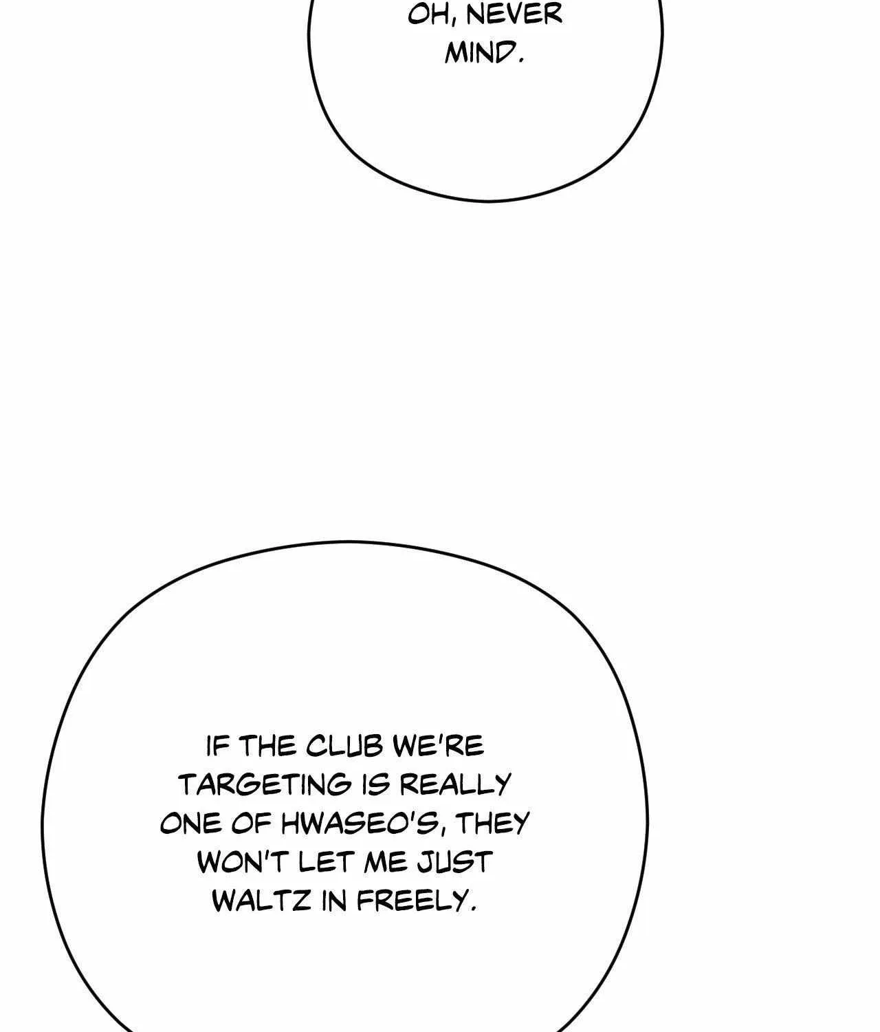Read Viper chapter 29 image 68 on Lezhin
