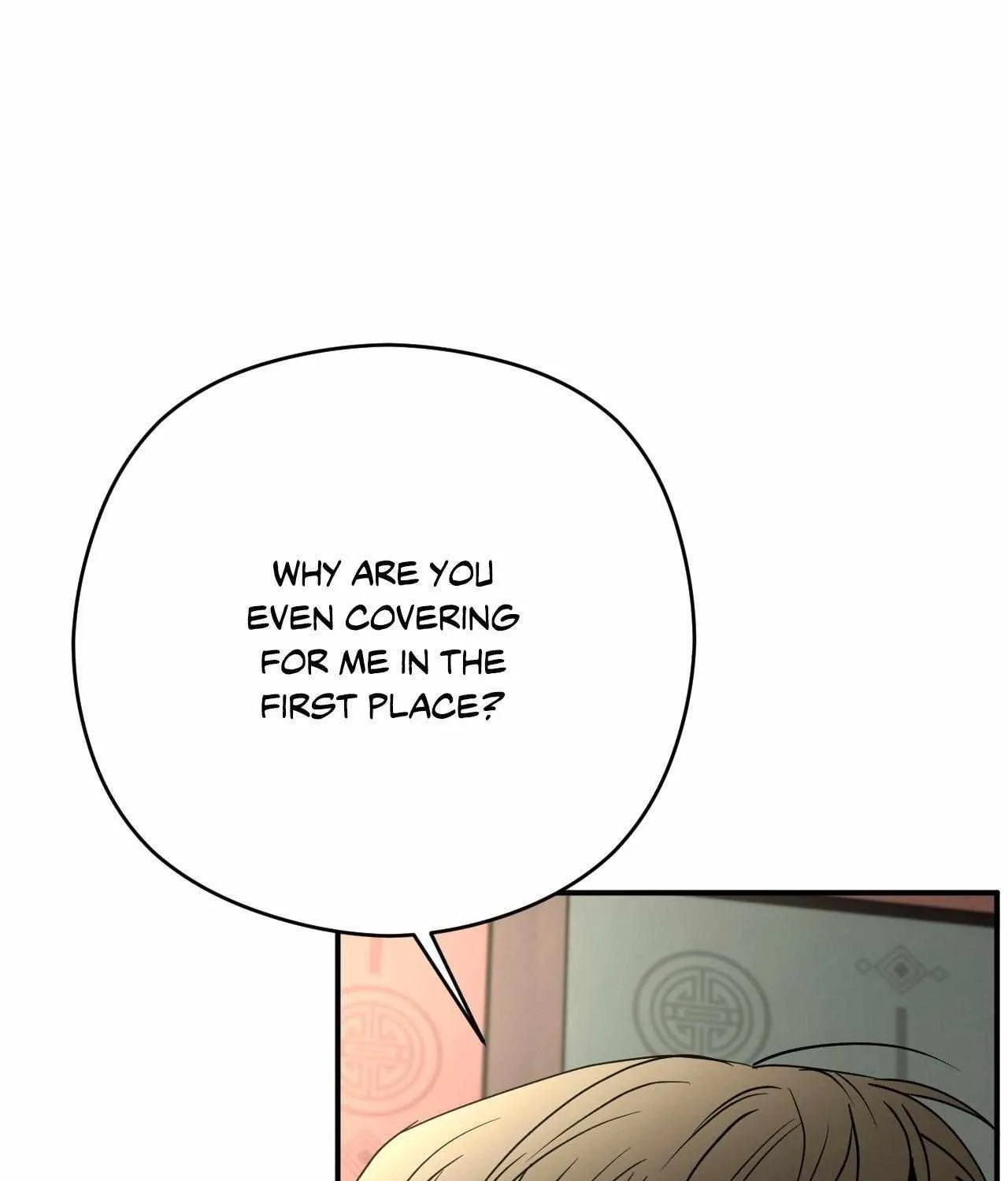 Read Viper chapter 29 image 83 on Lezhin