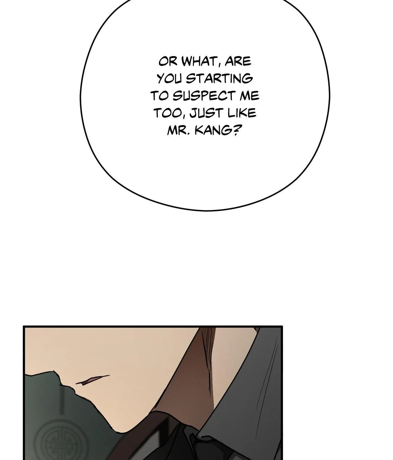Read Viper chapter 29 image 85 on Lezhin