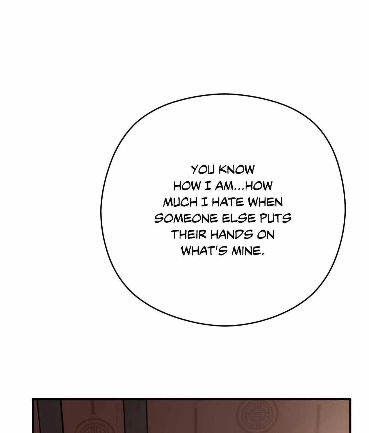 Read Viper chapter 29 image 94 on Lezhin
