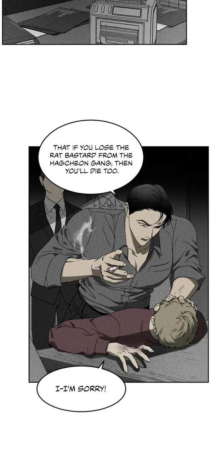 Read Viper chapter 3 image 11 on Lezhin
