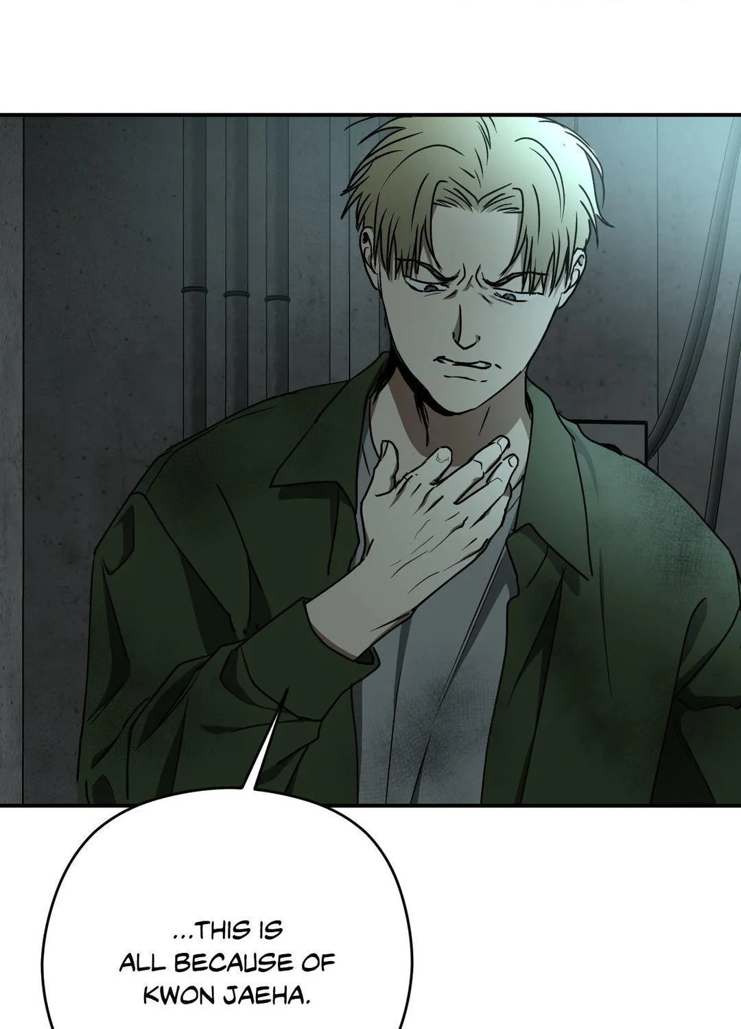 Read Viper chapter 30 image 126 on Lezhin