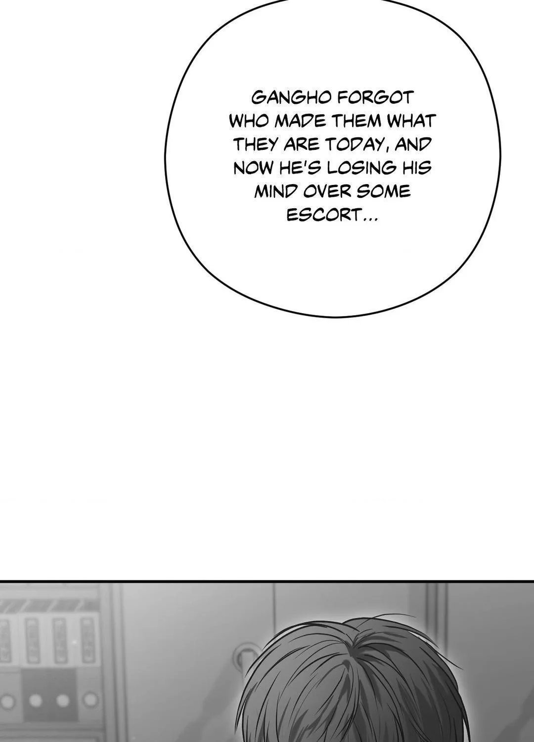 Read Viper chapter 30 image 128 on Lezhin