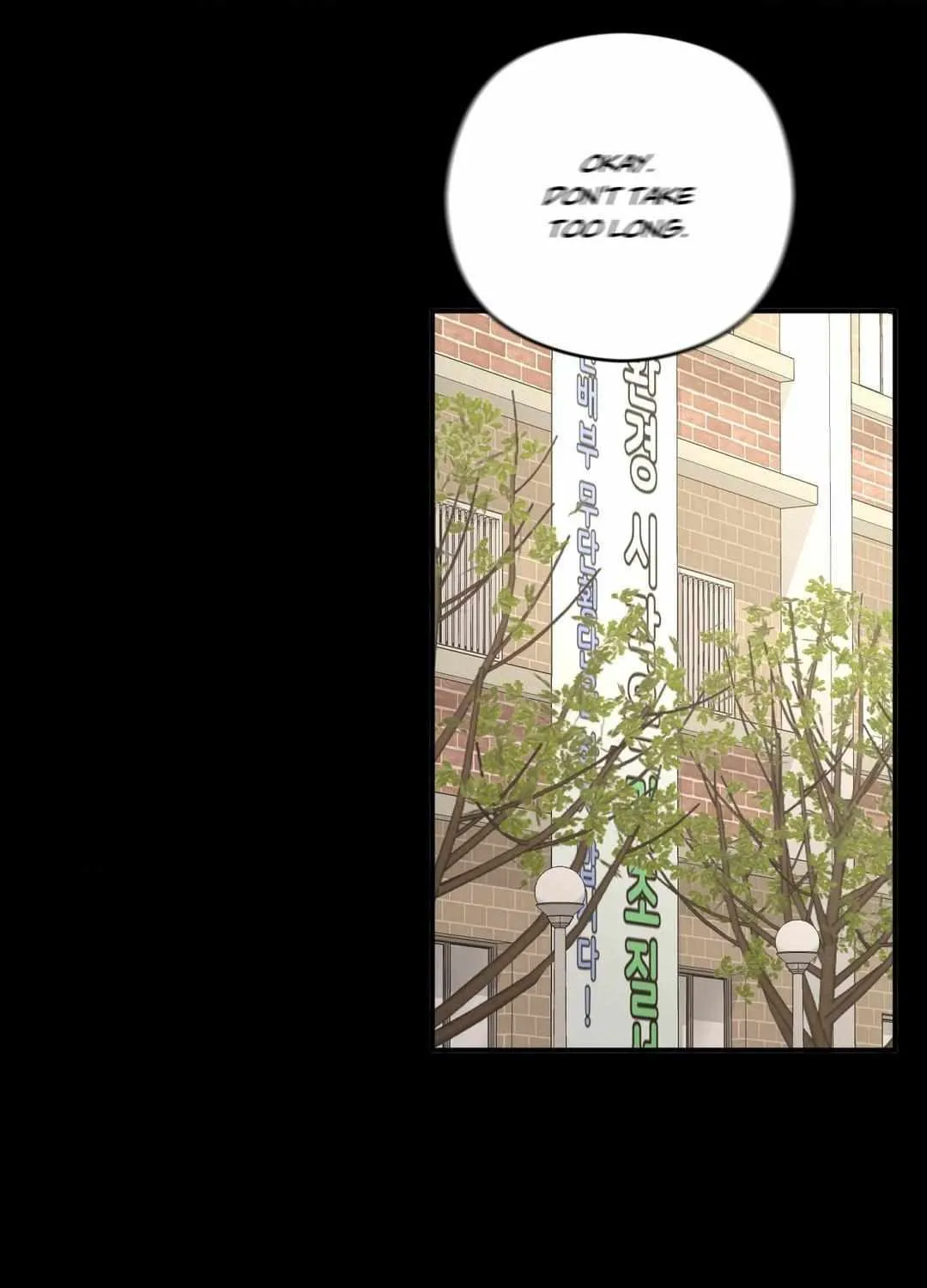 Read Viper chapter 30 image 32 on Lezhin