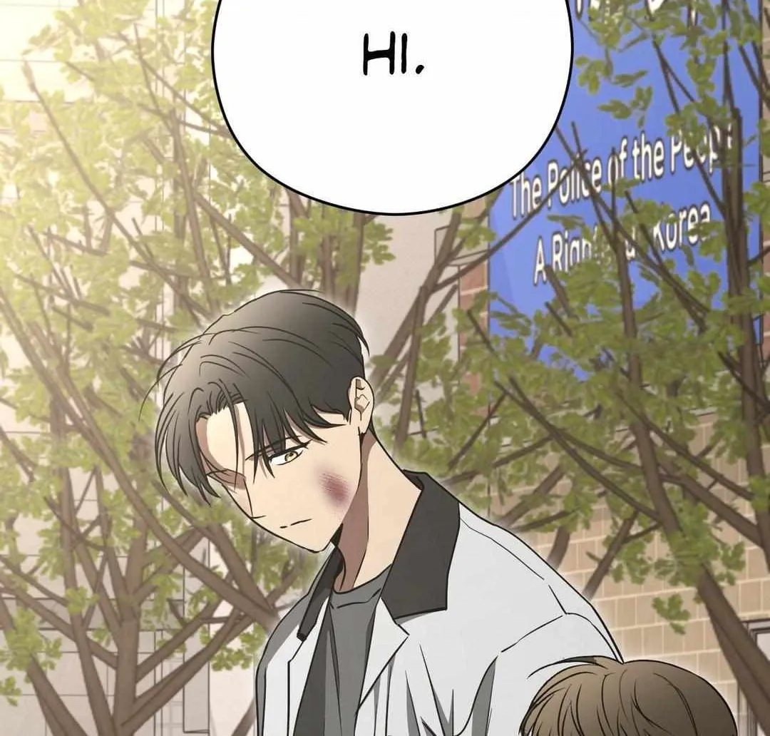 Read Viper chapter 30 image 39 on Lezhin