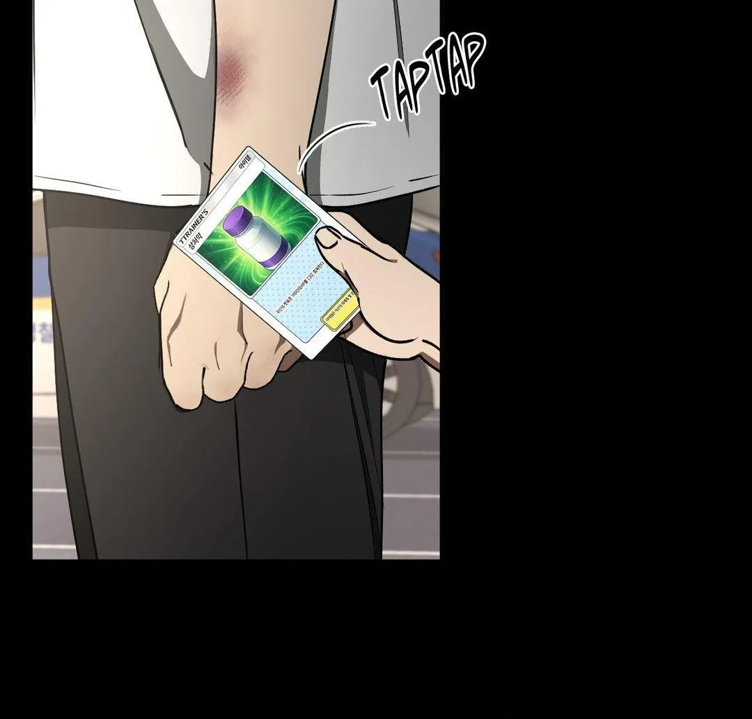 Read Viper chapter 30 image 55 on Lezhin