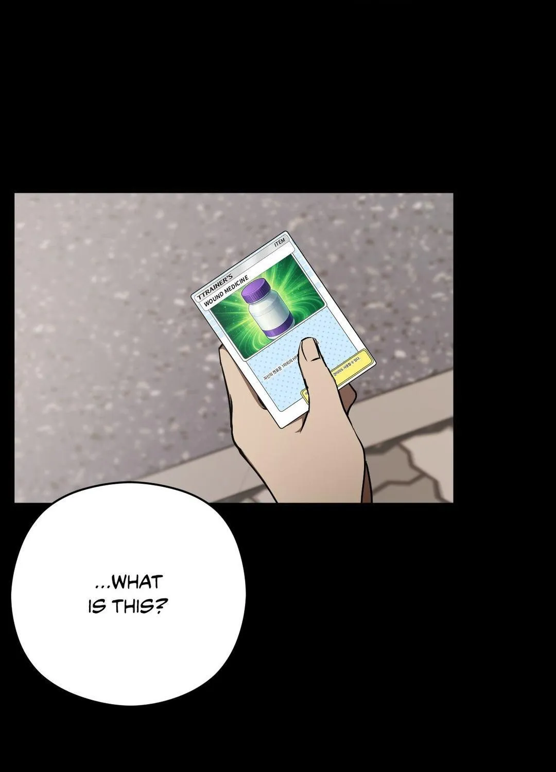 Read Viper chapter 30 image 58 on Lezhin