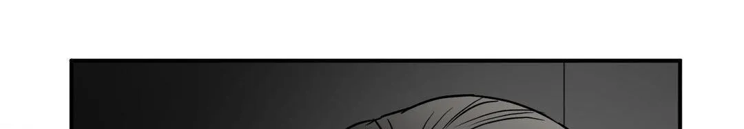 Read Viper chapter 31 image 75 on Lezhin