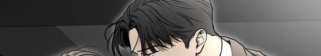 Read Viper chapter 31 image 81 on Lezhin