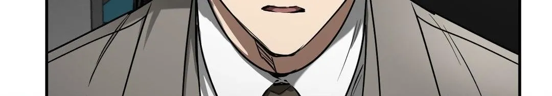 Read Viper chapter 31 image 85 on Lezhin