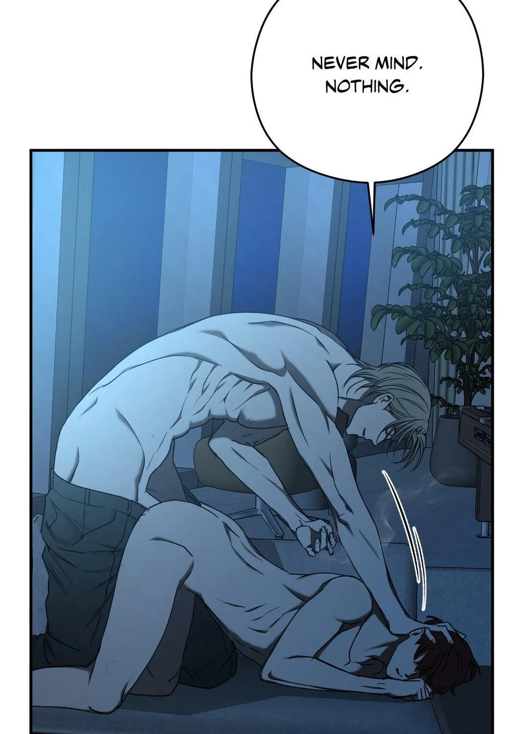 Read Viper chapter 32 image 103 on Lezhin