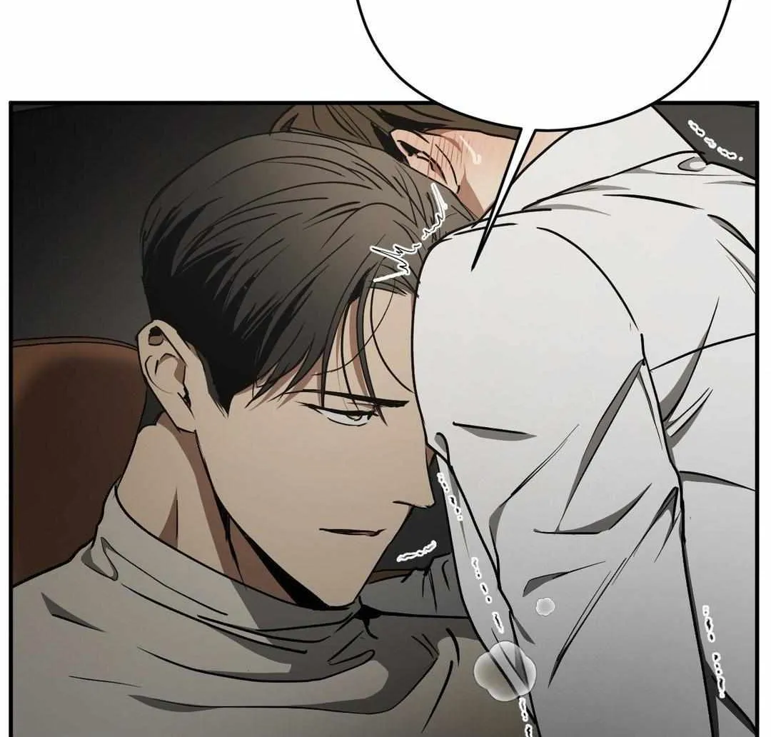 Read Viper chapter 32 image 28 on Lezhin