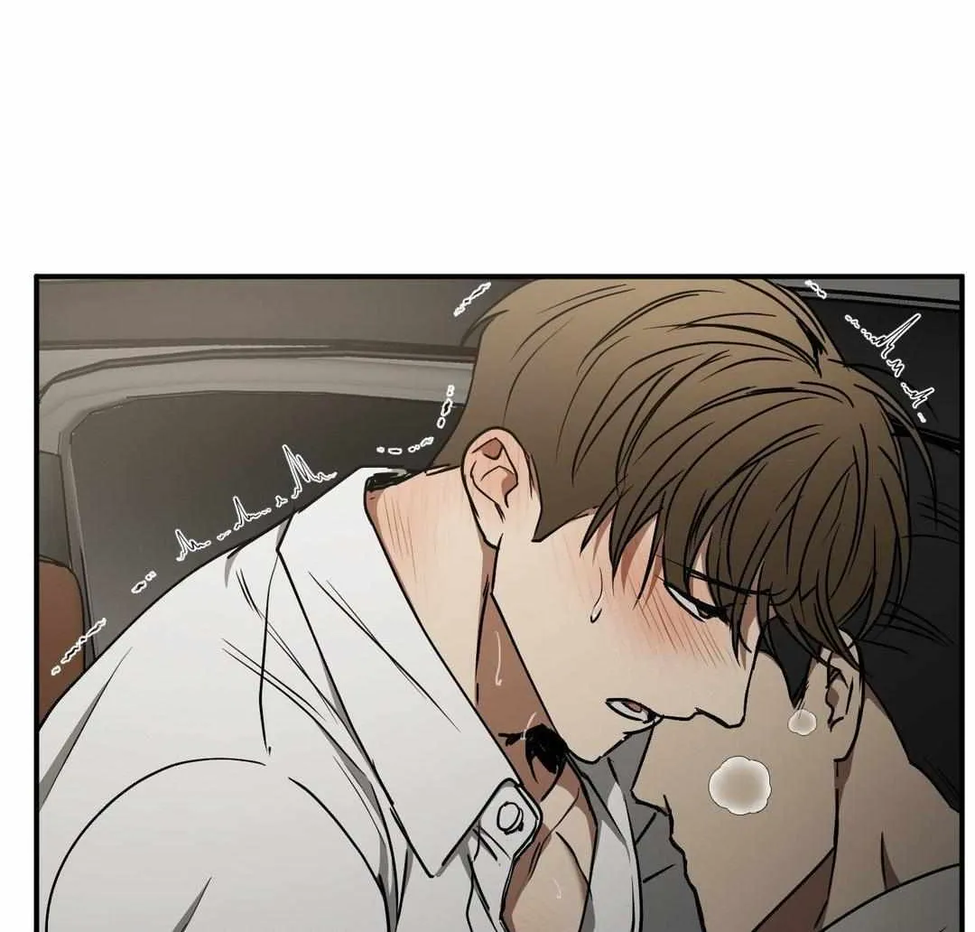 Read Viper chapter 32 image 32 on Lezhin
