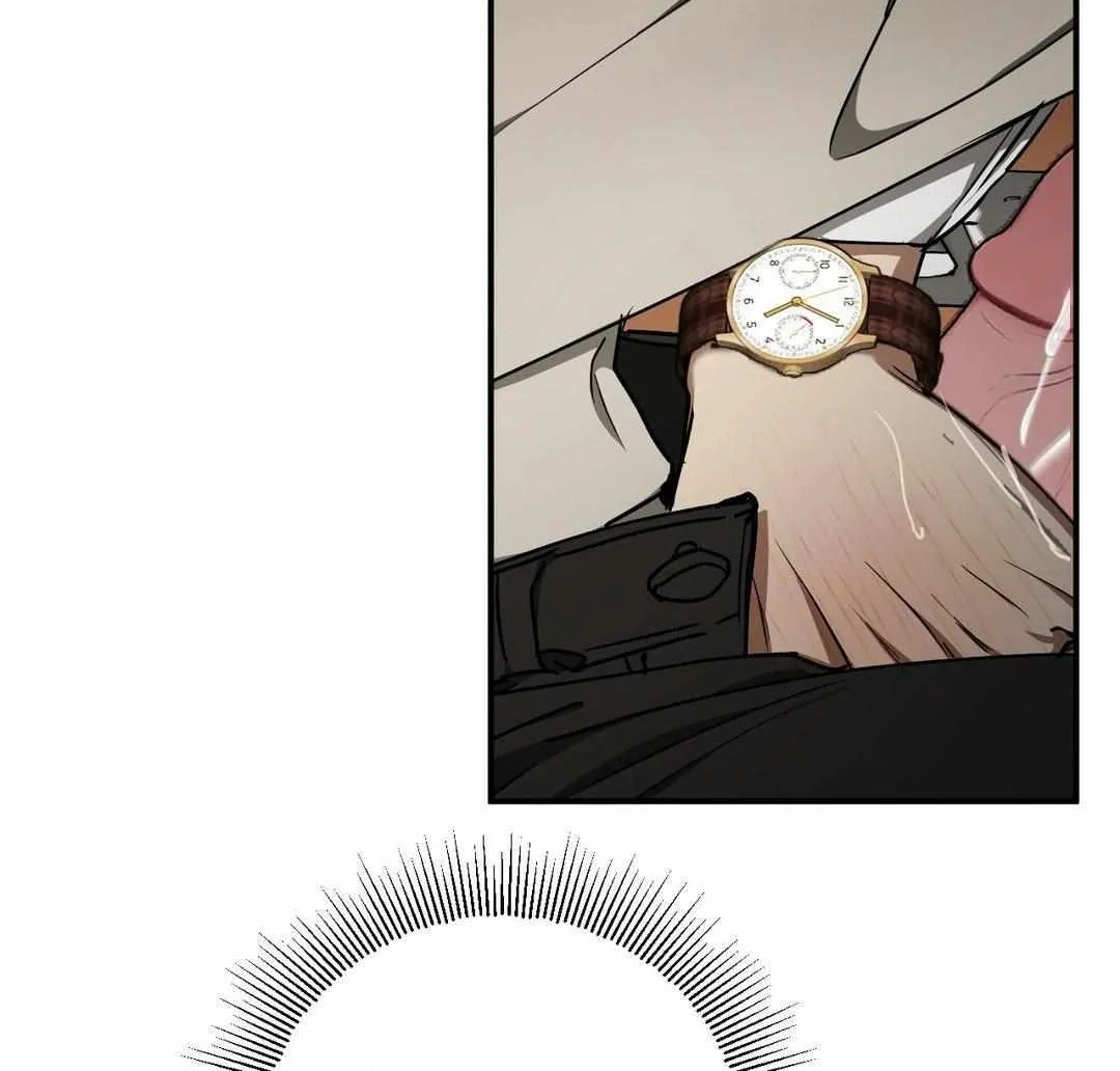 Read Viper chapter 32 image 34 on Lezhin