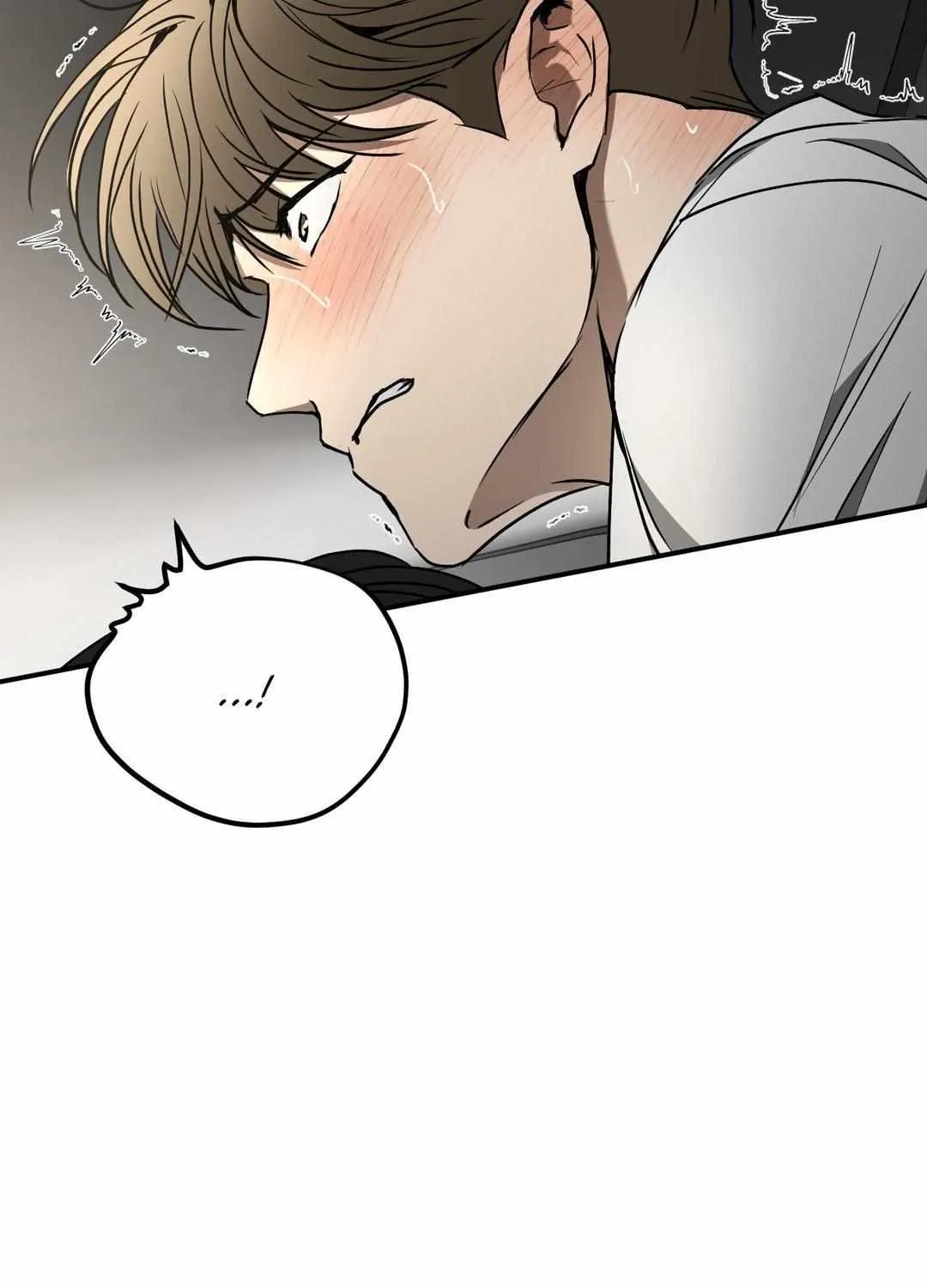 Read Viper chapter 32 image 43 on Lezhin